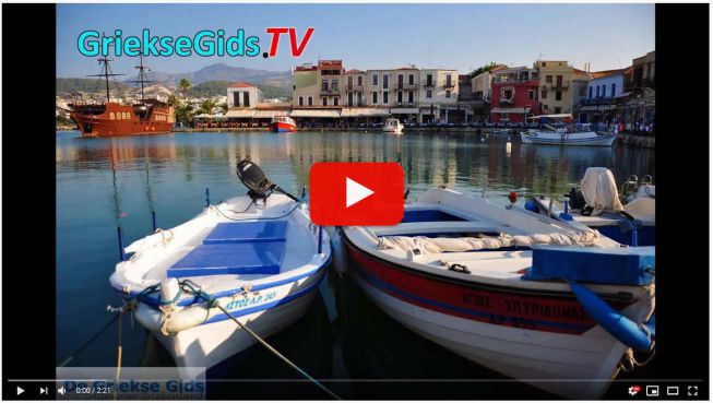 Video Rethymnon stad